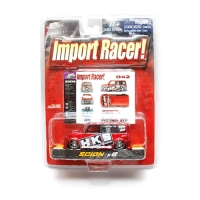 Import Racer! 2004년 말자동차 콜렉션 시리즈